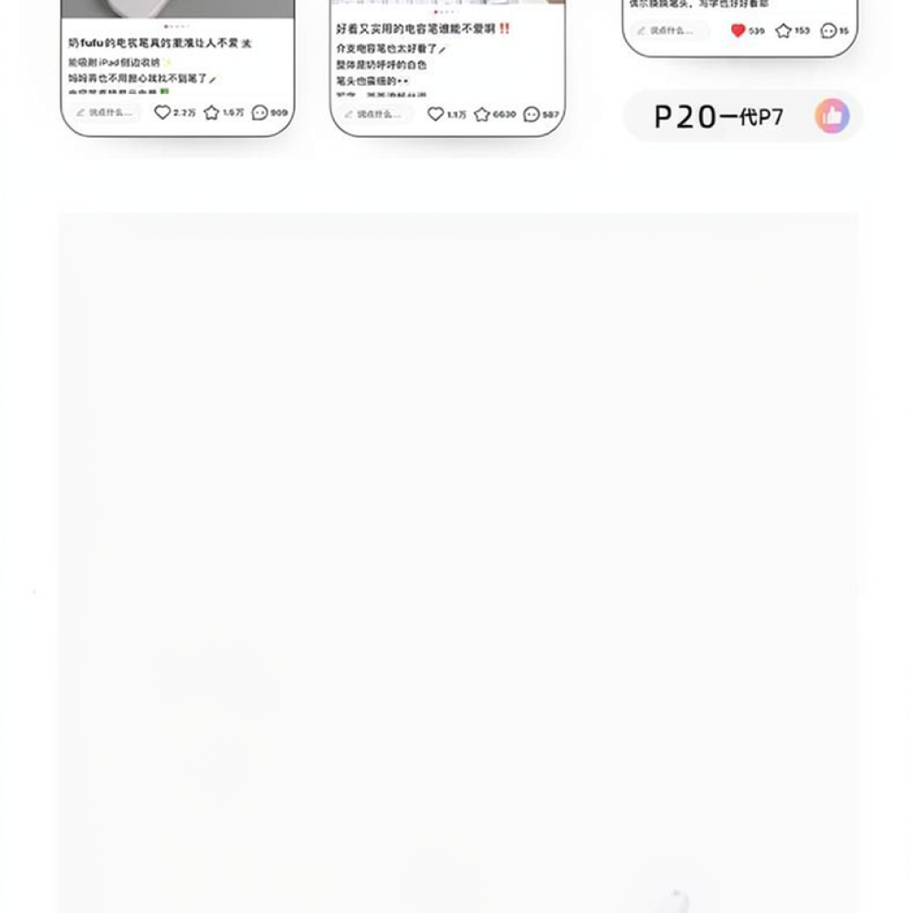 Tablet Accessories For Students - Pena Stylus Kapasitif untuk iPad, Menghasilkan
