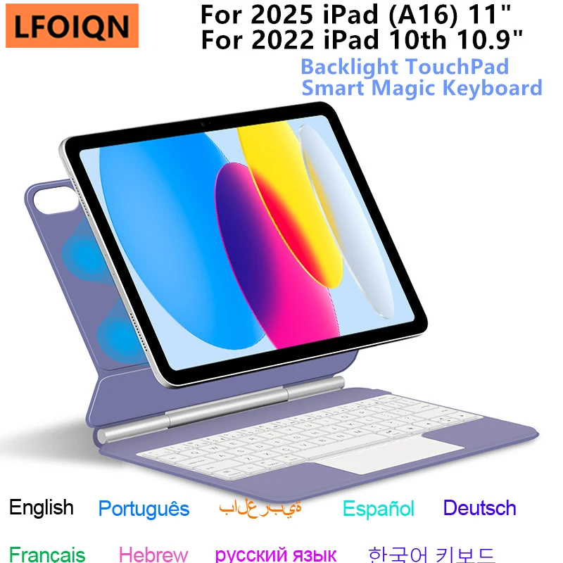 Ipad Cover Folio - Keyboard Ajaib untuk iPad A16 11th