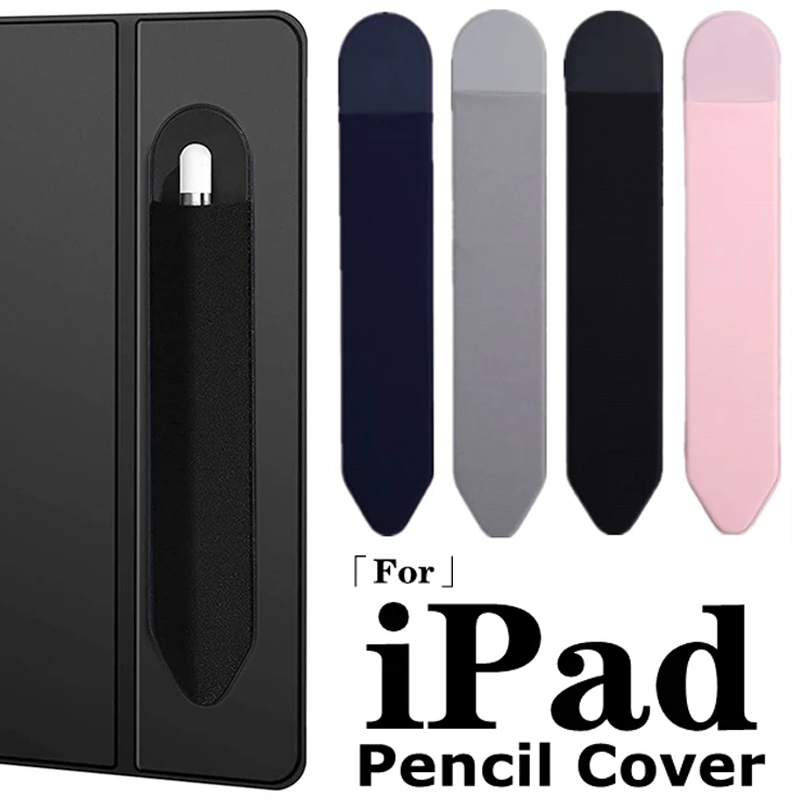 Casing pensil perekat untuk Ap - Tablet Accessories Bag ulasan dan harga