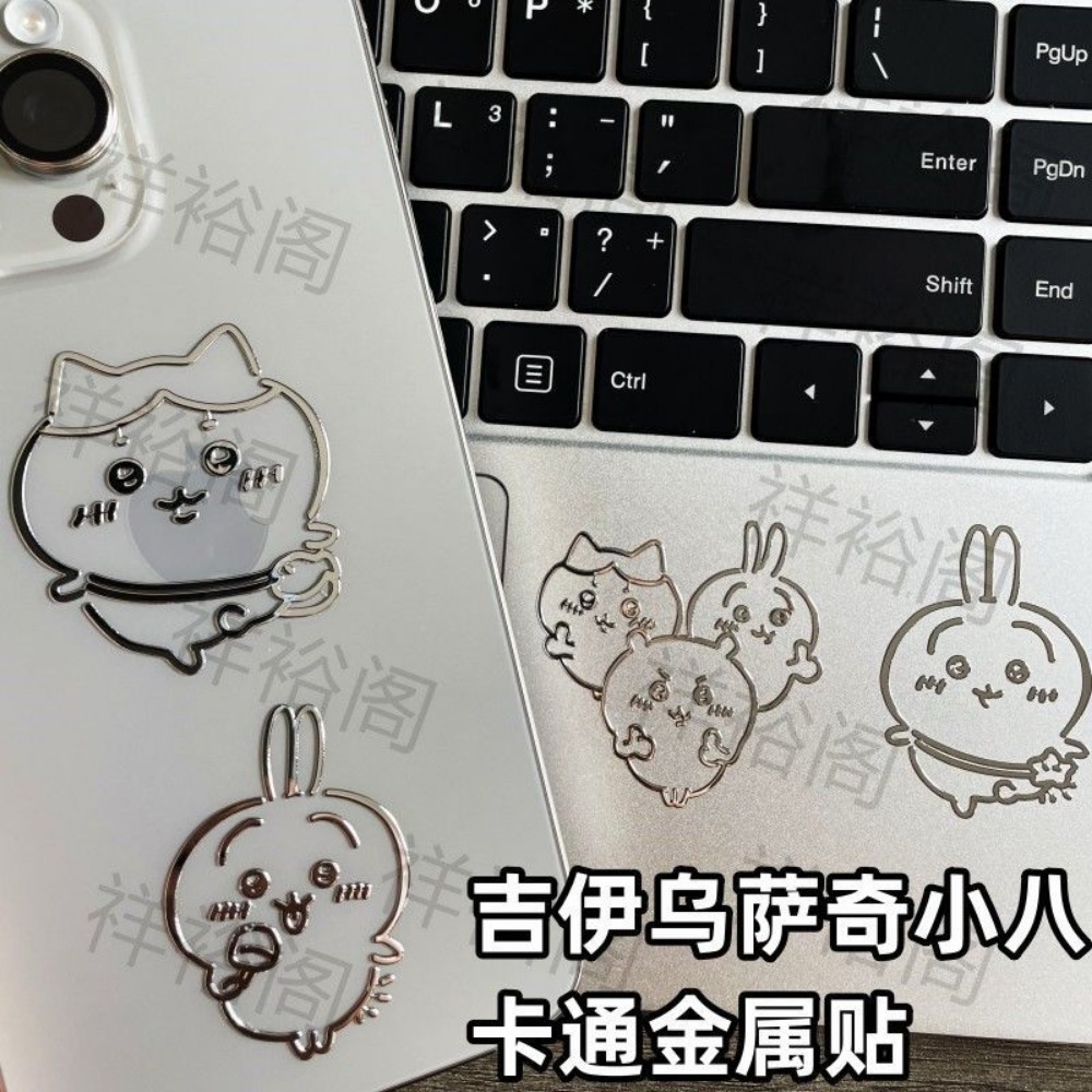 Stiker Logam 3D Chiikawa Stike - Tablet Accessories For Students ulasan dan harga