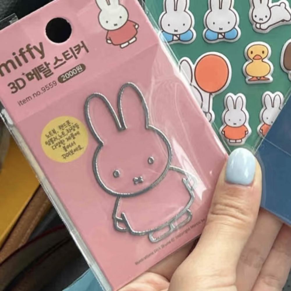 Stiker logam kelinci Miffy, st - Tablet Accessories For Students ulasan dan harga