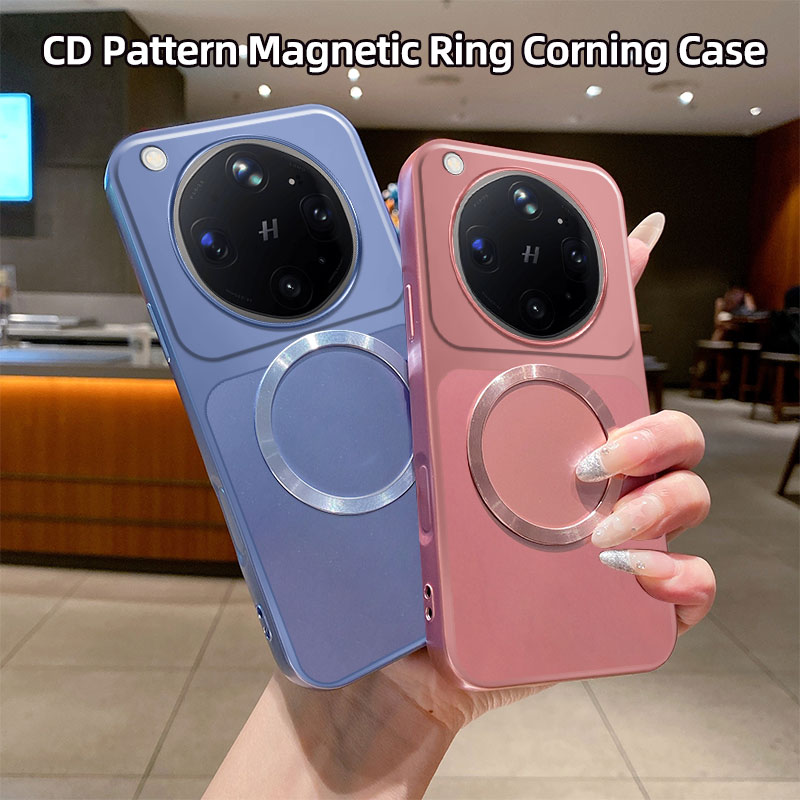 Casing Ponsel Magnetik Pola CD - Oppo Find X8 ulasan dan harga