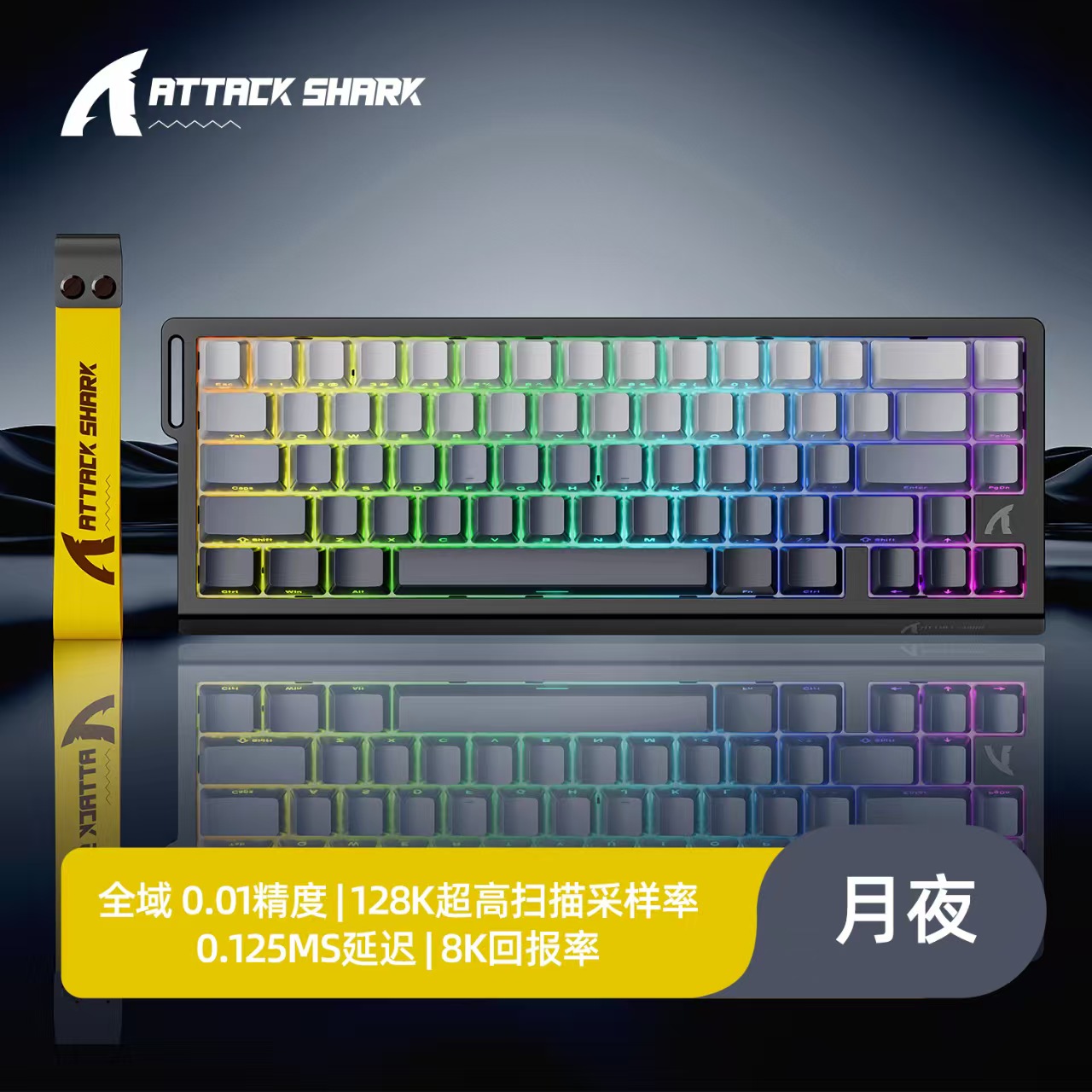Keyboard Mekanik Magnetik ATTA - Tablet Accessories Uk ulasan dan harga