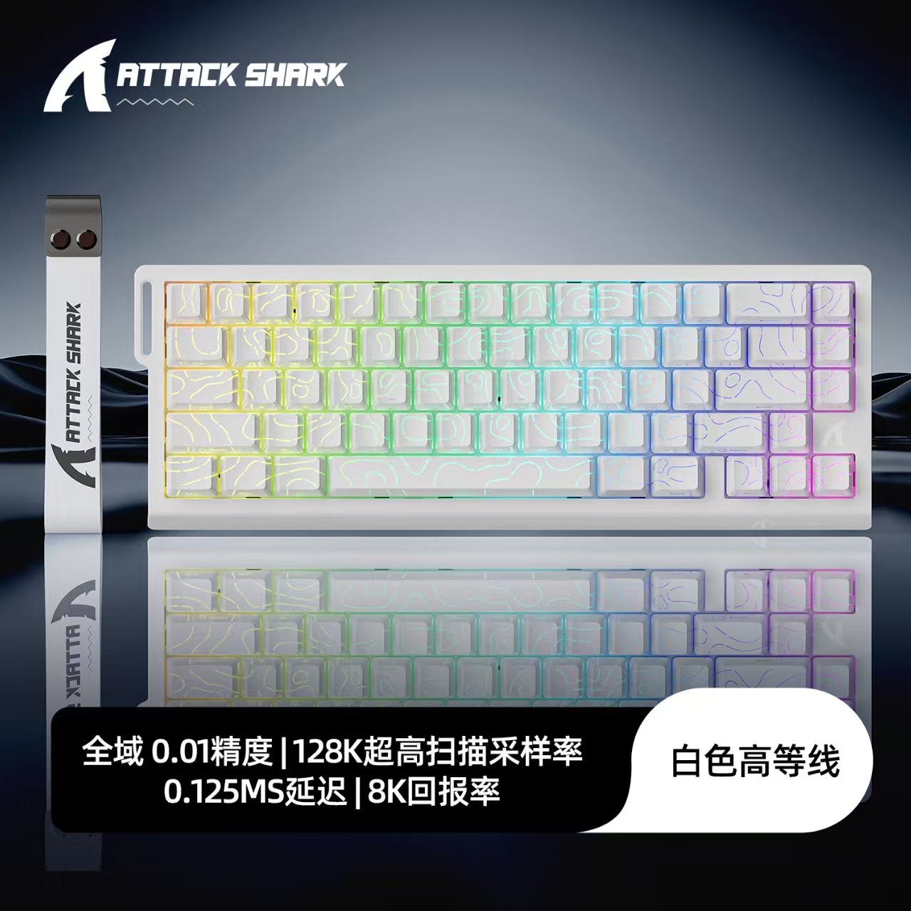 Keyboard Mekanik Magnetik ATTA - Tablet Accessories Uk ulasan dan harga